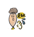 イラストスタンプ 天パさん編（個別スタンプ：9）