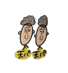 イラストスタンプ 天パさん編（個別スタンプ：11）