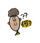 イラストスタンプ 天パさん編（個別スタンプ：12）