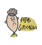 イラストスタンプ 天パさん編（個別スタンプ：14）
