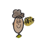 イラストスタンプ 天パさん編（個別スタンプ：18）