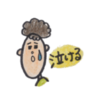 イラストスタンプ 天パさん編（個別スタンプ：20）