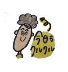 イラストスタンプ 天パさん編（個別スタンプ：22）