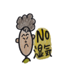 イラストスタンプ 天パさん編（個別スタンプ：23）
