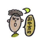 イラストスタンプ 天パさん編（個別スタンプ：24）