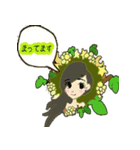 ほいみちゃん3（個別スタンプ：2）