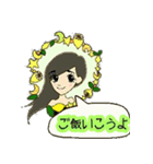 ほいみちゃん3（個別スタンプ：3）