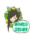 ほいみちゃん3（個別スタンプ：8）