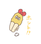 えびちゃん2（個別スタンプ：10）