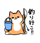 柴犬さんと黒柴さんスタンプ【夏！】（個別スタンプ：39）