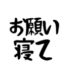 日常会話で使えるスタンプ【酒飲み編】3（個別スタンプ：5）