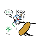 ORTのためのスタンプ 《増補版》（個別スタンプ：2）