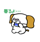 ORTのためのスタンプ 《増補版》（個別スタンプ：7）