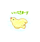 おえかきスタンプ。2（個別スタンプ：3）