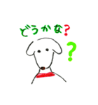 おえかきスタンプ。2（個別スタンプ：5）