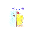 おえかきスタンプ。2（個別スタンプ：6）