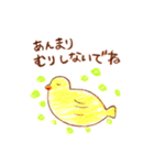 おえかきスタンプ。2（個別スタンプ：11）