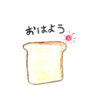 おえかきスタンプ。2（個別スタンプ：17）