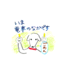 おえかきスタンプ。2（個別スタンプ：19）