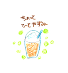 おえかきスタンプ。2（個別スタンプ：21）