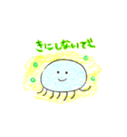 おえかきスタンプ。2（個別スタンプ：31）