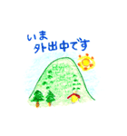 おえかきスタンプ。2（個別スタンプ：36）