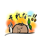 元気が出る！バーコード頭のおじ種パート2（個別スタンプ：1）