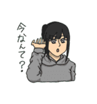 多彩な人たち・きっかけ編（個別スタンプ：2）