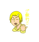 多彩な人たち・きっかけ編（個別スタンプ：3）