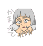 多彩な人たち・きっかけ編（個別スタンプ：20）