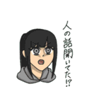 多彩な人たち・きっかけ編（個別スタンプ：21）