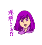 多彩な人たち・きっかけ編（個別スタンプ：23）