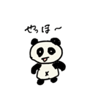 poohyonの仲間たち（個別スタンプ：5）