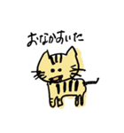 poohyonの仲間たち（個別スタンプ：7）