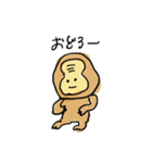 poohyonの仲間たち（個別スタンプ：15）