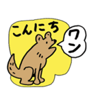 うけるおやじダジャレ 2（個別スタンプ：1）
