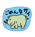 うけるおやじダジャレ 2（個別スタンプ：2）