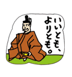 うけるおやじダジャレ 2（個別スタンプ：3）
