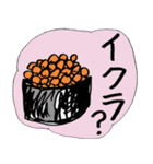 うけるおやじダジャレ 2（個別スタンプ：7）