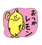 うけるおやじダジャレ 2（個別スタンプ：10）
