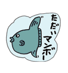 うけるおやじダジャレ 2（個別スタンプ：13）