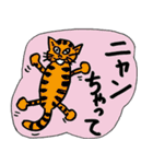 うけるおやじダジャレ 2（個別スタンプ：15）