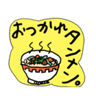 うけるおやじダジャレ 2（個別スタンプ：16）