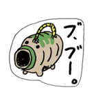 うけるおやじダジャレ 2（個別スタンプ：19）