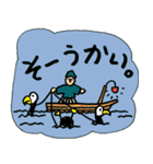 うけるおやじダジャレ 2（個別スタンプ：20）