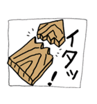 うけるおやじダジャレ 2（個別スタンプ：21）