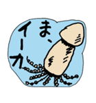 うけるおやじダジャレ 2（個別スタンプ：24）