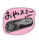 うけるおやじダジャレ 2（個別スタンプ：28）