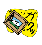 うけるおやじダジャレ 2（個別スタンプ：29）