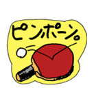 うけるおやじダジャレ 2（個別スタンプ：32）
